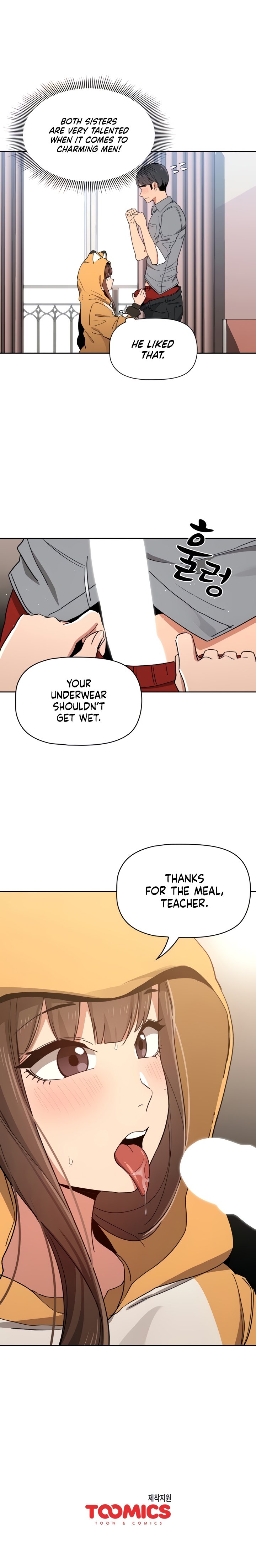 Private Tutoring in These Difficult Times - Chapter 28 - Omega Scans