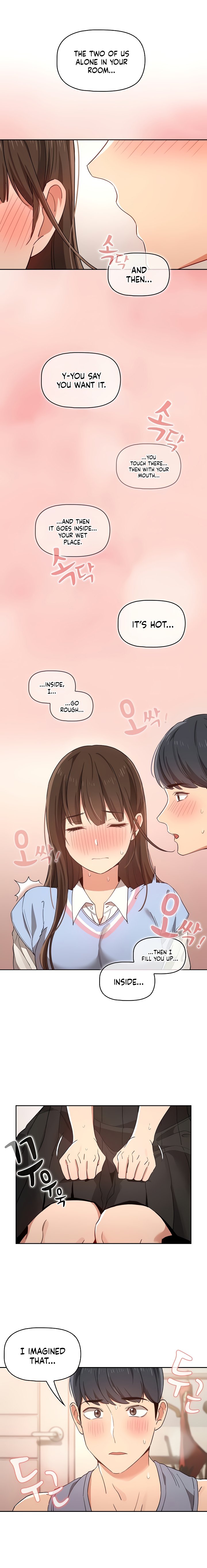 Private Tutoring in These Difficult Times - Chapter 17 - Omega Scans